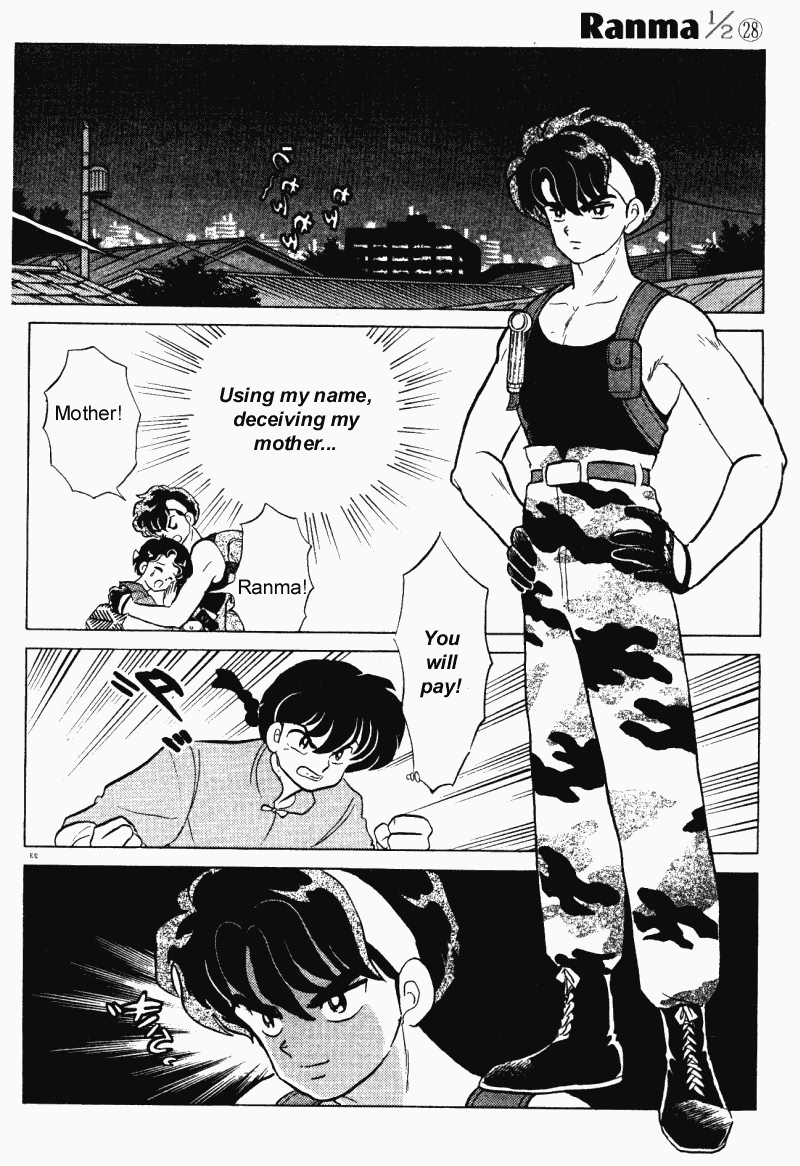 Ranma 1/2 Chapter 291 3